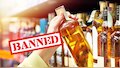  Alcohol Ban: ಮದ್ಯ‌ ಪ್ರಿಯರಿಗೆ ಶಾಕ್! ಈ ಗ್ರಾಮದಲ್ಲಿ ಆಲ್ಕೋಹಾಲ್‌ ಮಾರಾಟ ಮಾಡಿದ್ರೆ 5 ಲಕ್ಷ ದಂಡ, ಖರೀದಿಸಿದರೆ 2 ಲಕ್ಷ ದಂಡ