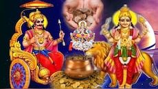 2026ರ ತ್ರಿಗ್ರಹಿ ಯೋಗದ ಮಹಾ ಪ್ರಭಾವ! ಈ 4 ರಾಶಿಯವರ ಅದೃಷ್ಟ ಹೊಳೆಯಲಿದೆ, ಸಮಸ್ಯೆಗಳಿಗೆ ಸಿಗಲಿದೆ ಪರಿಹಾರ