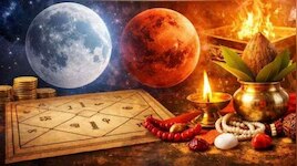 ಜೂನ್ 11 ರಿಂದ ಈ 4 ರಾಶಿಯವರಿಗೆ ಜಾಕ್‌ಪಾಟ್..! ಕಂತೆ ಕಂತೆ ಹಣ ಮನೆ ಬಾಗಿಲಿಗೆ.. ಮದುವೆ ಭಾಗ್ಯ