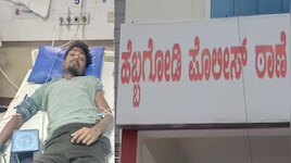 ಹೆಬ್ಬಗೋಡಿಯಲ್ಲಿ ಬೆಳ್ಳಂಬೆಳಗ್ಗೆ ಖಾಕಿ ಫೈರಿಂಗ್; ರೌಡಿಶೀಟರ್ ಜೀವ ಕಾಲಿಗೆ ಬಿತ್ತು ಗುಂಡು..!