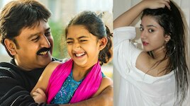 ಅಂದು ಬಾಲನಟಿ.. ಈಗ ಕಾರ್ಪೊರೇಟ್ ವಕೀಲೆ! ‘ಸೌಂದರ್ಯ’ ಸಿನಿಮಾ ಶ್ರಿಯಾ ಶರ್ಮಾ ಈಗ ಹೇಗಿದ್ದಾರೆ ಗೊತ್ತ