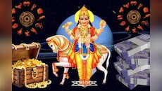 ಲಾಭದೃಷ್ಟಿ ರಾಜಯೋಗ ಮೇಷ ರಾಶಿ ಸೇರಿದಂತೆ ಈ ರಾಶಿಯವರಿಗೆ ರಾಜರಾಗಿ ಬಾಳುವ ಯೋಗ!.. ಬಂಪರ್‌ ಜಾಕ್‌ಪಾಟ