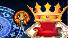 ಏಕಕಾಲದಲ್ಲಿ ಭದ್ರ ಯೋಗ, ಬುಧಾದಿತ್ಯ ರಾಜಯೋಗ.. ಈ ರಾಶಿಯವರಿಗೆ ಕುಬೇರ ಸಂಪತ್ತೇ ಕೈ ಸೇರುವ ಸುವರ್ಣ ಕಾಲ!