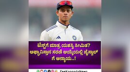 ಇನ್ನು ಮುಂದೆ ಪೆಟ್ರೋಲ್ ಬಂಕ್‌ಗಳಲ್ಲಿ ದಿನಕ್ಕೆ 200 ಲೀಟರ್ ಡೀಸೆಲ್ ಮಾತ್ರ ಲಭ್ಯ!
