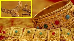 Gold Rate: ಒಂದೇ ವಾರದಲ್ಲಿ ₹13,000 ಕುಸಿದ ಚಿನ್ನದ ಬೆಲೆ! ಬೆಂಗಳೂರು ಸೇರಿದಂತೆ ಇಂದಿನ ದೇಶದ ಪ್ರಮುಖ ನಗರಗಳಲ್ಲಿ ಬಂಗಾರದ ದರ ಎಷ್ಟು ಗೊತ್ತಾ?