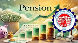 EPFO Pension ಅರ್ಜಿಗಳು ತಿರಸ್ಕೃತಗೊಳ್ಳೋದು ಏಕೆ ಗೊತ್ತಾ?