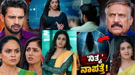 ಕರ್ಣ ಧಾರಾವಾಹಿ ರೋಚಕ ಟ್ವಿಸ್ಟ್‌ ನಡುವೆ ನಮ್ರತಾ ಗೌಡ ‘ನಿತ್ಯ’ ನಾಪತ್ತೆ!..