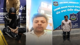 ಪ್ರಿಯಕರನೊಂದಿಗೆ ಹೊಸ ಜೀವನದ ಕನಸು; ಪತಿಯನ್ನ ಕೊಂದು ಆತ್ಮಹ*ತ್ಯೆಯ ಕಥೆ ಕಟ್ಟಿದ ಪತ್ನಿ!