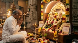 ಇಂದು ಗುರು ಪುಷ್ಯ ಯೋಗ! ಸಕಲ ಇಷ್ಟಾರ್ಥ ಸಿದ್ಧಿಗಾಗಿ ಈ ರೀತಿ ಲಕ್ಷಿ ನಾರಾಯಣ ಪೂಜೆ ಮಾಡಿ