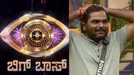 ಈ ಸಲ ಬಿಗ್‌ಬಾಸ್‌ನಲ್ಲಿ ವಿದೇಶಿ ಸ್ಪರ್ಧಿಗಳೂ ಇರ್ತಾರಾ!.. ತುಕಾಲಿ ಸಂತು ಕೊಟ್ಟ ಸುಳಿವು ಏನು? 