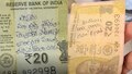 Viral Note: 'ಅತ್ತೆ ಬೇಗ ಸಾಯಬೇಕು'; ದೇವಸ್ಥಾನದ ಹುಂಡಿಯ ನೋಟಿನಲ್ಲಿ ಬರೆದಿತ್ತು ಅಚ್ಛರಿ ಕೋರಿಕೆ!