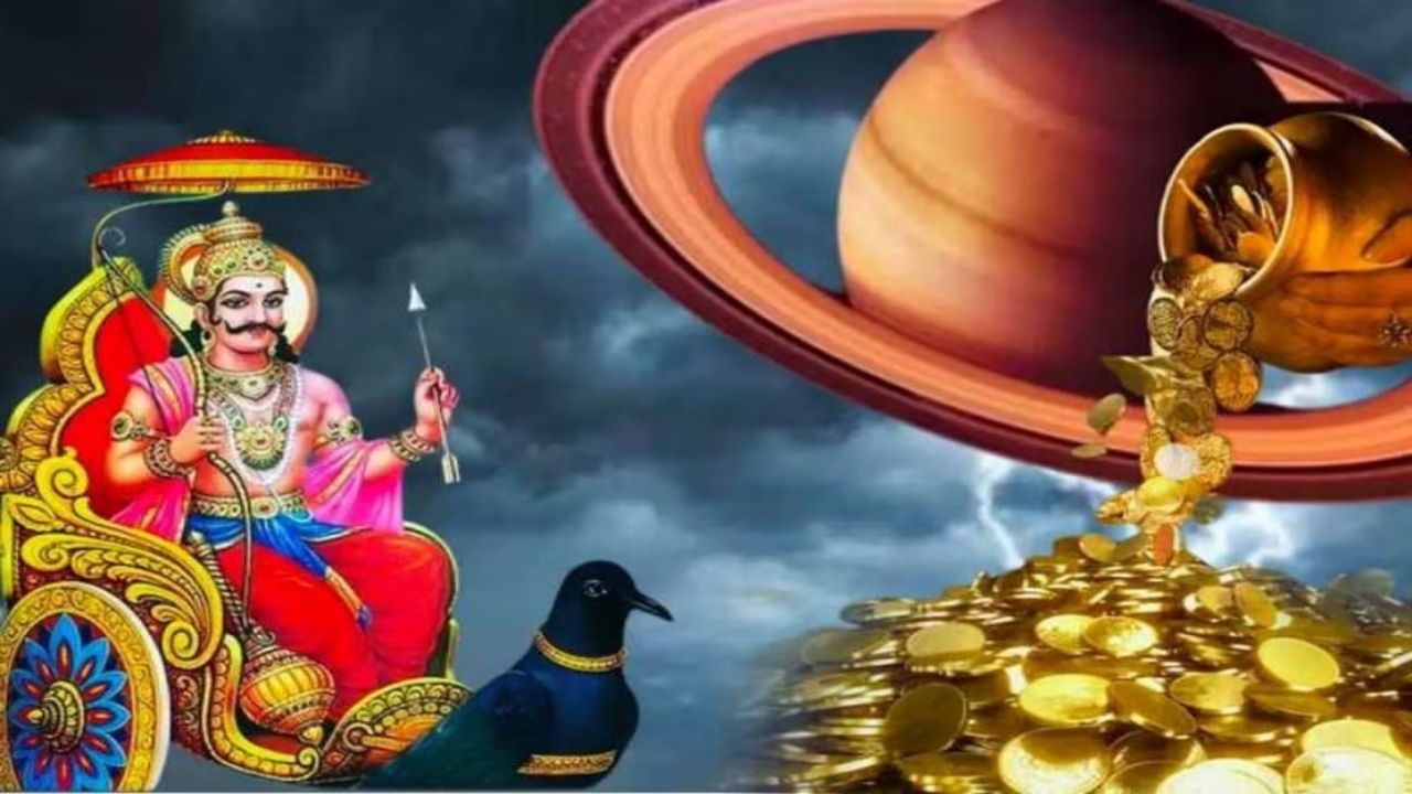 Shani Dese 2026 Lucky zodiac Signs: ಶನಿ ವಕ್ರಿ: ಈ ರಾಶಿಯವರಿಗೆ ...