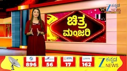 ಟಾಲಿವುಡ್‌ನ ಸ್ಟಾರ್‌ ಹೀರೋ ಜೊತೆ ಕಿಚ್ಚ ಸುದೀಪ್‌ 