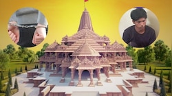 Davanagere: ರಾಮಮಂದಿರಕ್ಕೆ ಬಾಂ*ಬ್‌ ಸ್ಕೆಚ್‌, ಪಾಕಿಗಳೊಂದಿಗೆ ಆನ್‌ಲೈನ್‌ ಲಿಂಕ್‌; ದಾವಣಗರೆಯಲ್ಲಿ ಶಂಕಿತ ಉಗ್ರ ಅರೆಸ್ಟ್‌