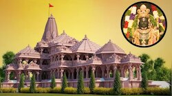 Ram Mandir Donation Fraud: ರಾಮ ಮಂದಿರ ದೇಣಿಗೆ ಲೂಟಿ ಪ್ರಕರಣಕ್ಕೆ ಬಿಗ್‌ ಟ್ವಿಸ್ಟ್‌; 8  ಮಂದಿ ಅರೆಸ್ಟ್‌!
