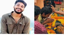ಜೈಲಿನಿಂದ ಹೊರ ಬಂದು ತಾಯಿಯ ಅಂತ್ಯಕ್ರಿಯೆ ನಡೆಸಿದ ಖ್ಯಾತ ಯೂಟ್ಯೂಬರ್‌!.. 