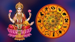 Raja Yoga: ಈ ರಾಶಿಯವರಿಗೆ ಜುಲೈನಲ್ಲಿ ರಾಜಯೋಗ; ಆಸ್ತಿ, ವೃತ್ತಿ ಜೊತೆಗೆ ಸಂಪತ್ತೂ ಹೆಚ್ಚಲಿದೆ!