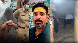 Agra Case: ಗಂಡನ ಶವದ ಮೇಲೆ ನಿಂತು ಪ್ರತಿದಿನ ಸ್ನಾನ! ಹೆಂಡತಿ ಈ ಕೃತ್ಯಕ್ಕೆ ಬೆಚ್ಚಿಬಿದ್ದ ಪುರುಷ ಲೋಕ