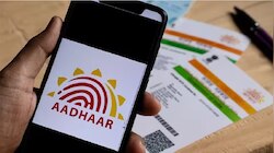 UIDAI ಹೊಸ ಸೌಲಭ್ಯ: ಇನ್ನು ಆಧಾರ್ ಇ-ಮೇಲ್ ಅಪ್‌ಡೇಟ್‌ಗೆ ಶುಲ್ಕವೇ ಇಲ್ಲ!