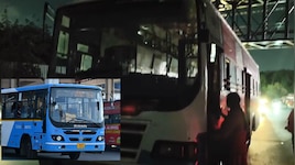 Govt Bus: ಮತ್ತೆ ಕೈಕೊಟ್ಟ BMTC ಬಸ್, ಬೇರೆ ಬಸ್‌ಗೆ ಪ್ರಯಾಣಿಕರ ಶಿಫ್ಟ್! ಕೋಟಿ ಆದಾಯವಿದ್ದರೂ ಪರಿಹಾರ ಯಾವಾಗ?