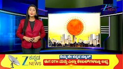 ಪಿಎಫ್‌ ಬಳಕೆದಾರರಿಗೆ ಬಿಗ್‌ ಅಪ್ಡೇಟ್‌! ಏನದು?