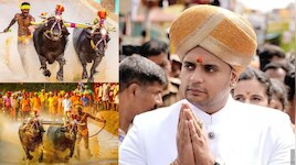 ಮೈಸೂರು ದಸರಾ ಮಹೋತ್ಸವದಲ್ಲಿ ಕರಾವಳಿಯ ಪ್ರಸಿದ್ಧ ಕಂಬಳ.. MP ಯದುವೀರ್ ಒಡೆಯರ್ ಹೇಳುವುದೇನು?   