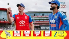 ಮೂರನೇ ಟಿ20 ಪಂದ್ಯದಲ್ಲಿ ಭಾರತಕ್ಕೆ ಆಘಾತ ನೀಡಿದ ಇಂಗ್ಲೆಂಡ್‌