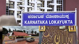 ಸರ್ಕಾರಿ ಭೂಮಿ ಅಕ್ರಮ ಮಾರಾಟ: ಮೂವರು ಅಧಿಕಾರಿಗಳ ಮೇಲೆ ಲೋಕಾಯುಕ್ತ ದಾಳಿ