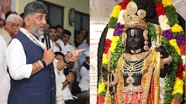 ಧರ್ಮದ ಹೆಸರಲ್ಲಿ ರಾಮಮಂದಿರ ಹುಂಡಿ ಕಳ್ಳತನ ಮಾನಸಿಕ ಅವಮಾನ; ಮುಖ್ಯಮಂತ್ರಿ ಡಿ.ಕೆ ಶಿವಕುಮಾರ್‌ 