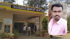 2 ಪ್ರತ್ಯೇಕ ಘಟನೆ; ಬೇಟೆಗಾರರು ಬಂಧನ.. ವೇಗದಲ್ಲಿ ಬೈಕ್‌ಗಳ ನಡುವೆ ಭಾರೀ ಡಿಕ್ಕಿ, ಓರ್ವ ಸಾ*ವು! 