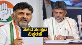 ಸಂಪುಟ ವಿಸ್ತರಣೆಗೆ ಹೆಚ್ಚಿದ ಡಿಮ್ಯಾಂಡ್!.. ರಾಜ್ಯ ನಾಯಕರಿಗೆ ಬುಲಾವ್ ಸಾಧ್ಯತೆ