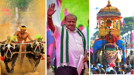 HD Kumaraswamy: ಮೈಸೂರು ದಸರಾದಲ್ಲಿ ಕರಾವಳಿಯ ಕಂಬಳ ಬೇಡ; ಹೆಚ್‌ಡಿ ಕುಮಾರಸ್ವಾಮಿ ಹೇಳಿದ್ದೇನು?