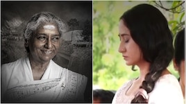 ಜಾನಕಮ್ಮನ ಹಣೆಗೆ ಮುತ್ತಿಟ್ಟು, ಮೊಮ್ಮಗಳಿಂದ ಅಗ್ನಿಸ್ಪರ್ಶ! "ಗಾನ ಸರಸ್ವತಿ" ಯುಗಾಂತ್ಯ