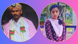 ಮದುವೆಯಾಗಿ ಕೇವಲ ನಾಲ್ಕೇ 4 ತಿಂಗಳು.. ಹೆಂಡತಿ ಮನೆಯಲ್ಲಿ, ಗಂಡ ಹೊಲದಲ್ಲಿ ಕೊನೆಯುಸಿರು, ಕಾರಣವೇನು? 