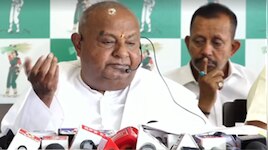 ಬಿಡದಿ ಟೌನ್‌ಶಿಪ್ ಹಿಂದೆ 20 ಸಾವಿರ ಕೋಟಿ ಡೀಲ್: ಸಿಎಂ ಪಟ್ಟಕ್ಕಾಗಿ ಹೈಕಮಾಂಡ್‌ಗೆ ಡಿಕೆಶಿ ಆಶ್ವಾಸನೆ: ಮಾಜಿ ಪಿಎಂ ದೇವೇಗೌಡ ಗಂಭೀರ ಆರೋಪ!
