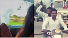 ಪ್ರವಾಸಕ್ಕೆ ಹೋದ ಕುಟುಂಬದ ಮೇಲೆ ಭೀಕರ ದಾಳಿ..! 20 ಕಿ.ಮೀ. ಬೆನ್ನಟ್ಟಿದ ದುಷ್ಕರ್ಮಿಗಳು.. ಕೇಳೋರೆ ಇಲ್ವಾ..?