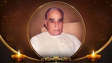 ಸಮಾಜ ಸೇವೆಯ ಧ್ರುವತಾರೆ ನಂದ ಕಿಶೋರ್‌ ಗೋಯೆಂಕಾ ನಿಧನ; ಅಂತ್ಯಕ್ರಿಯೆಯಲ್ಲಿ ಪ್ರಮುಖ ನಾಯಕರು ಭಾಗಿ