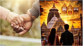 ಪ್ರೇಮಿಗಳು ಅಪ್ಪಿ ತಪ್ಪಿಯೂ "ಪೂರಿ ಜಗನ್ನಾಥ ದೇವಸ್ಥಾನ"ಕ್ಕೆ ಹೋಗೋದಿಲ್ಲ! ಏಕೆ ಗೊತ್ತೆ?