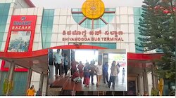 KSRTC ಬಸ್‌ ಸ್ಟ್ಯಾಂಡ್‌ನಲ್ಲಿ ವ್ಯಕ್ತಿ ಆತ್ಮಹ*ತ್ಯೆ; ಸಿಬ್ಬಂದಿಗಳು ಶಾಕ್‌