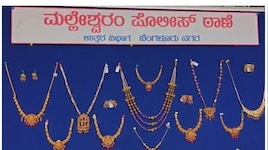 Police Commissioner: 70 ಪ್ರಕರಣ, 92 ಆರೋಪಿಗಳು, ಕೋಟಿಗಟ್ಟಲೆ ಮೌಲ್ಯದ ಚಿನ್ನಾಭರಣ ಪತ್ತೆ ಮಾಡಿದ ಬೆಂಗಳೂರು ಪೊಲೀಸರು! ಹೇಗೆ ಗೊತ್ತಾ?