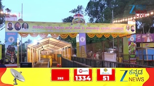 ಆಷಾಢ ಮಾಸದ ಮೊದಲ ಶುಕ್ರವಾರ : ಚಾಮುಂಡಿ ಬೆಟ್ಟದಲ್ಲಿ ವಿಶೇಷ ಪೂಜೆ