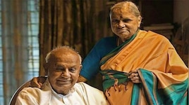 Chennamma Devegowda : ಮಾಜಿ ಪ್ರಧಾನಿ ಹೆಚ್.ಡಿ. ದೇವೇಗೌಡರ ಪತ್ನಿ ಚನ್ನಮ್ಮ ವಿಧಿವಶ! 
