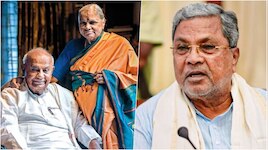 ಚೆನ್ನಮ್ಮ ಅವರನ್ನ ಹತ್ತಿರದಿಂದ ಬಲ್ಲೆ, ಎಲ್ಲವನ್ನೂ ಧೈರ್ಯದಿಂದ ಎದುರಿಸಿದ್ದ ಗಟ್ಟಿಗಿತ್ತಿ.! ಸಿದ್ದರಾಮಯ್ಯ ಭಾವುಕ