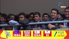 ನೀಟ್ ಮರು ಪರೀಕ್ಷೆಯ ಫಲಿತಾಂಶ ಪ್ರಕಟ : 720ಕ್ಕೆ 667 ಅಂಕ ಪಡೆದು ವಿದ್ಯಾರ್ಥಿ ದರ್ಶನ್‌ ಸಾಧನೆ 