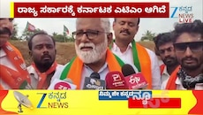 ಕಾಂಗ್ರೆಸ್‌ ವಿರುದ್ಧ ಮಾಜಿ ಸಚಿವ ಮಹೇಶ್‌ ಕಿಡಿ