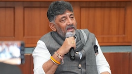 ನನಗೆ ಪೇಪರ್‌ ಅಲ್ಲಿ ಇರೋ ವರದಿ ಬೇಕಾಗಿಲ್ಲ.. DC, CEO ಗಳಿಗೆ ಸಿಎಂ ಡಿ.ಕೆ ಶಿವಕುಮಾರ್‌ ಖಡಕ್‌ ಸೂಚನೆ!