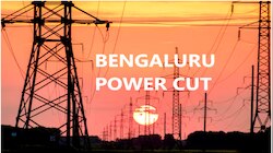 ನಾಳೆ ಬೆಂಗಳೂರಿನ ಈ ಭಾಗದಲ್ಲಿ ಕರೆಂಟ್ ಇರಲ್ಲ; ನಿಮ್ಮ ಮನೆಯೂ ಇದ್ಯಾ ನೋಡಿ?  