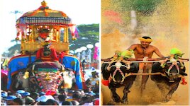 ದಸರಾದಲ್ಲಿ ಕಂಬಳಕ್ಕೆ ವಿರೋಧದ ಕಹಳೆ: ರೈತ, ಪರಿಸರ ಸಂಘಟನೆಗಳ ಪ್ರತಿಭಟನೆ – ಸರ್ಕಾರದ ನಿರ್ಧಾರಕ್ಕೆ ತೀವ್ರ ಆಕ್ಷೇಪ