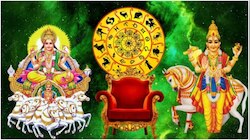 ಈ 4 ರಾಶಿಗಳ ಅದೃಷ್ಟ ಬದಲಿಸಲಿದೆ ಬುಧಾದಿತ್ಯ ಯೋಗ.. ಬದುಕಿನ ದಿಕ್ಕೇ ಬದಲು, ಇನ್ನು ನಿಮ್ಮ ಗೆಲುವನ್ನು ತಡೆಯೋರಿಲ್ಲ! 