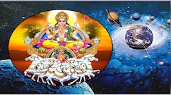 ಸೂರ್ಯ ಸಿಂಹ ರಾಶಿಗೆ ಪ್ರವೇಶ: ಈ 4 ರಾಶಿಯವರ ಅದೃಷ್ಟದ ಸುವರ್ಣ ಕಾಲ ಶುರು